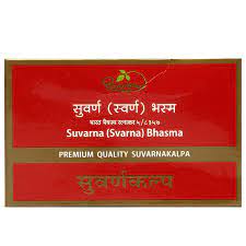 SUVARANA (SVARNA)BHASMA 1GM